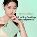 Biodance Refreshing Sea Kelp Real Deep Mask 1Box (34g*4ea)