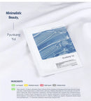 Moisturizing Mask Pack 10pcs - Korean Ceramide Vitamin Face Sheet Mask Skin Care Products