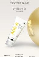 Medicube AGE-R VITA K REFINING CREAM 250ml