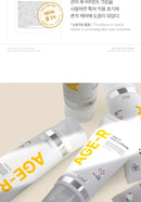 Medicube AGE-R VITA K REFINING CREAM 250ml